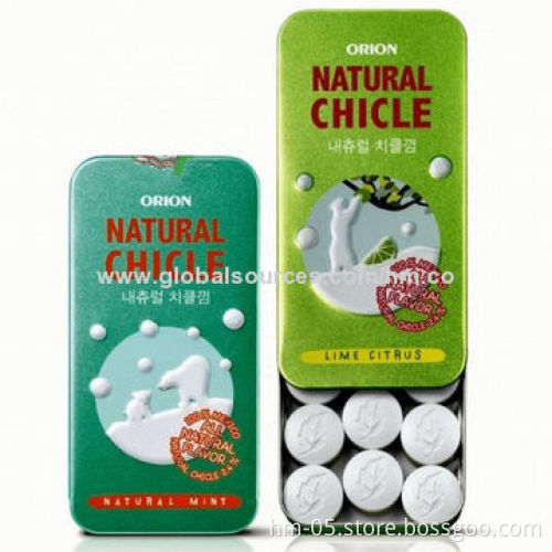 Slip Tin Can for Candies, Made of Food Grade Tinplate, Customized Designs are Accepted